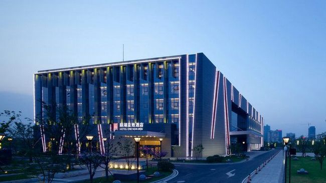 Lakehome Nanjing Nanking Exterior foto